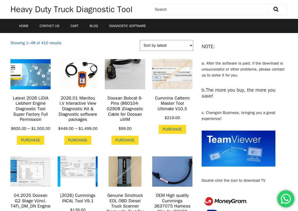 Store homepage