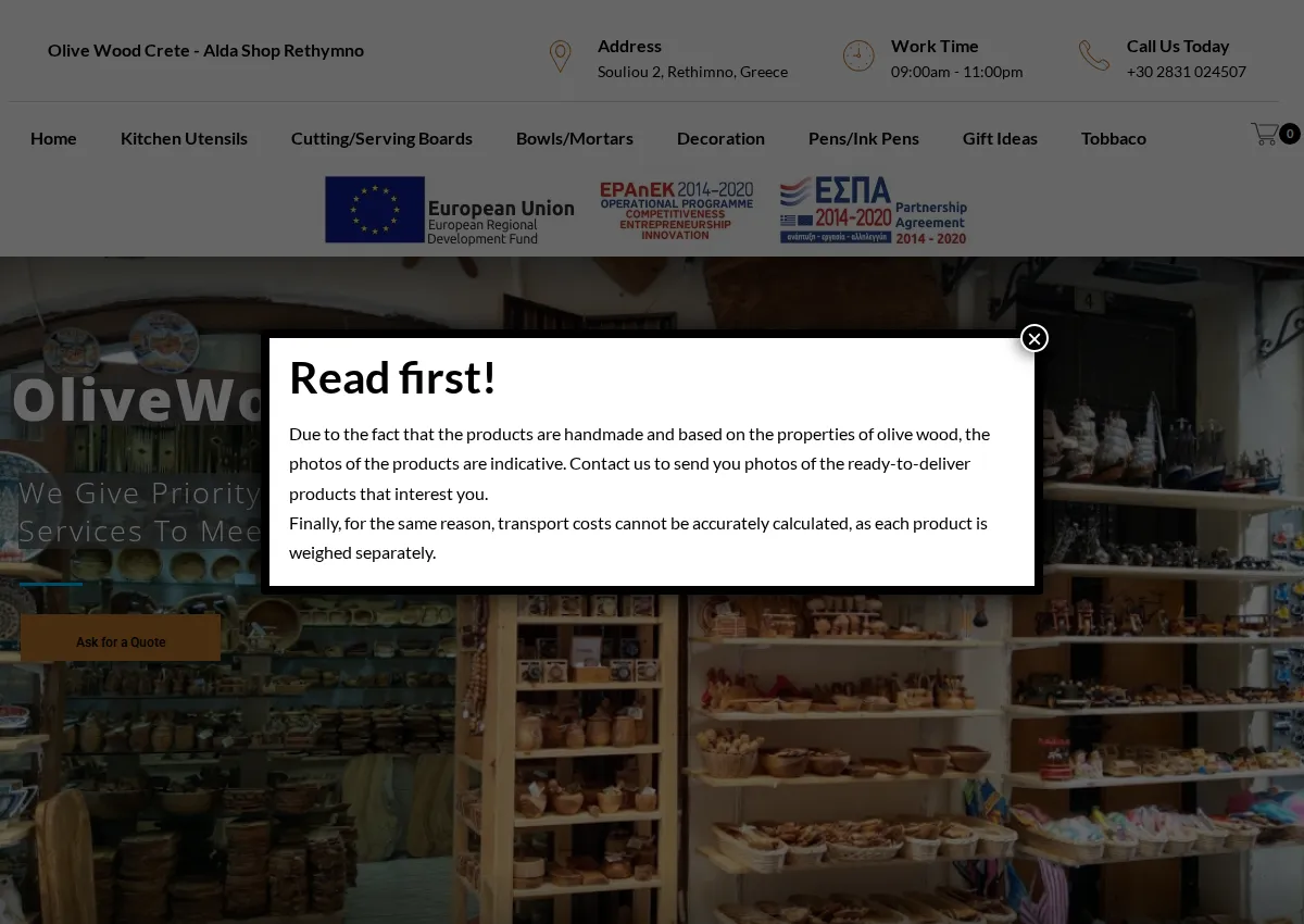 Store homepage