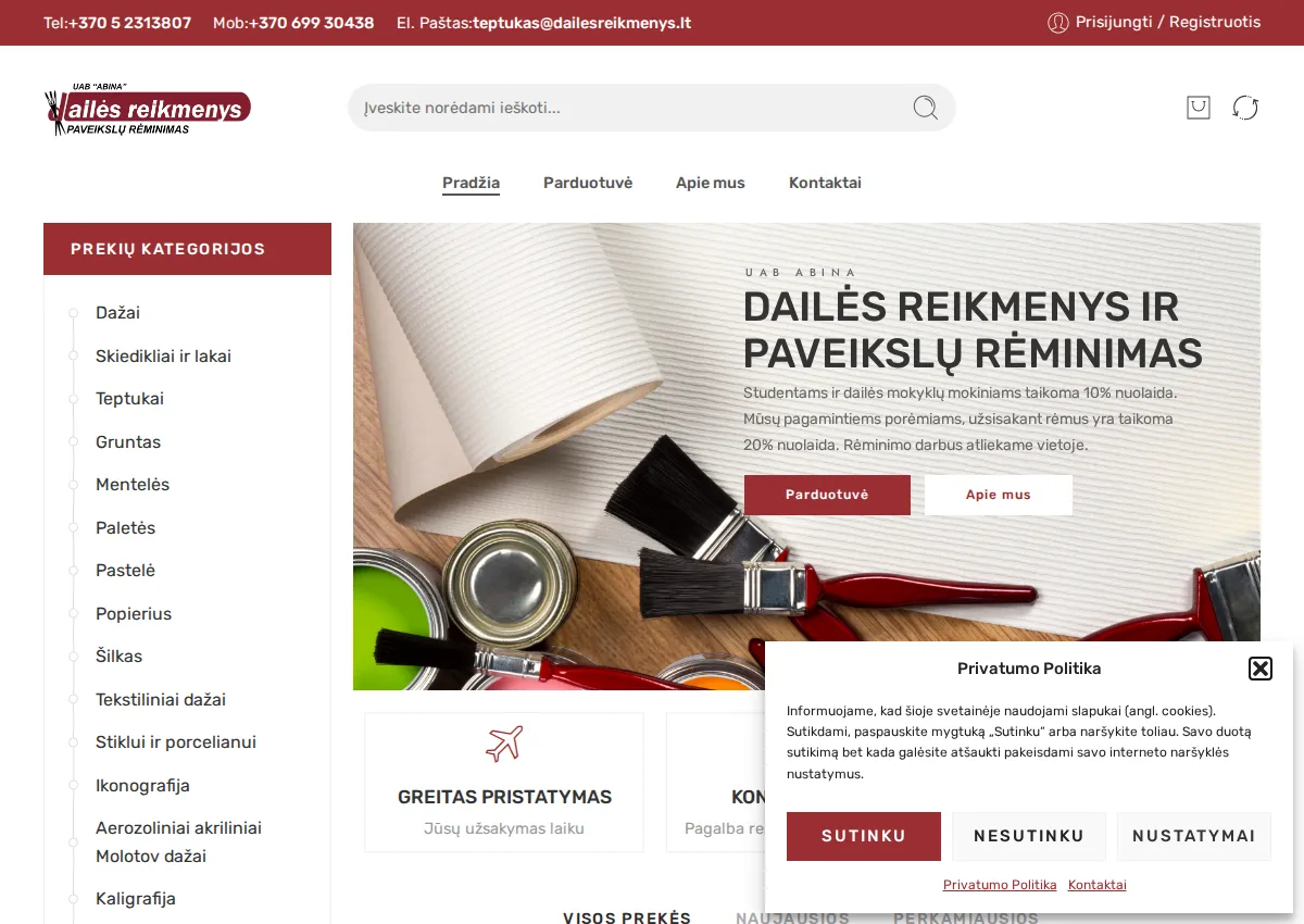 Store homepage