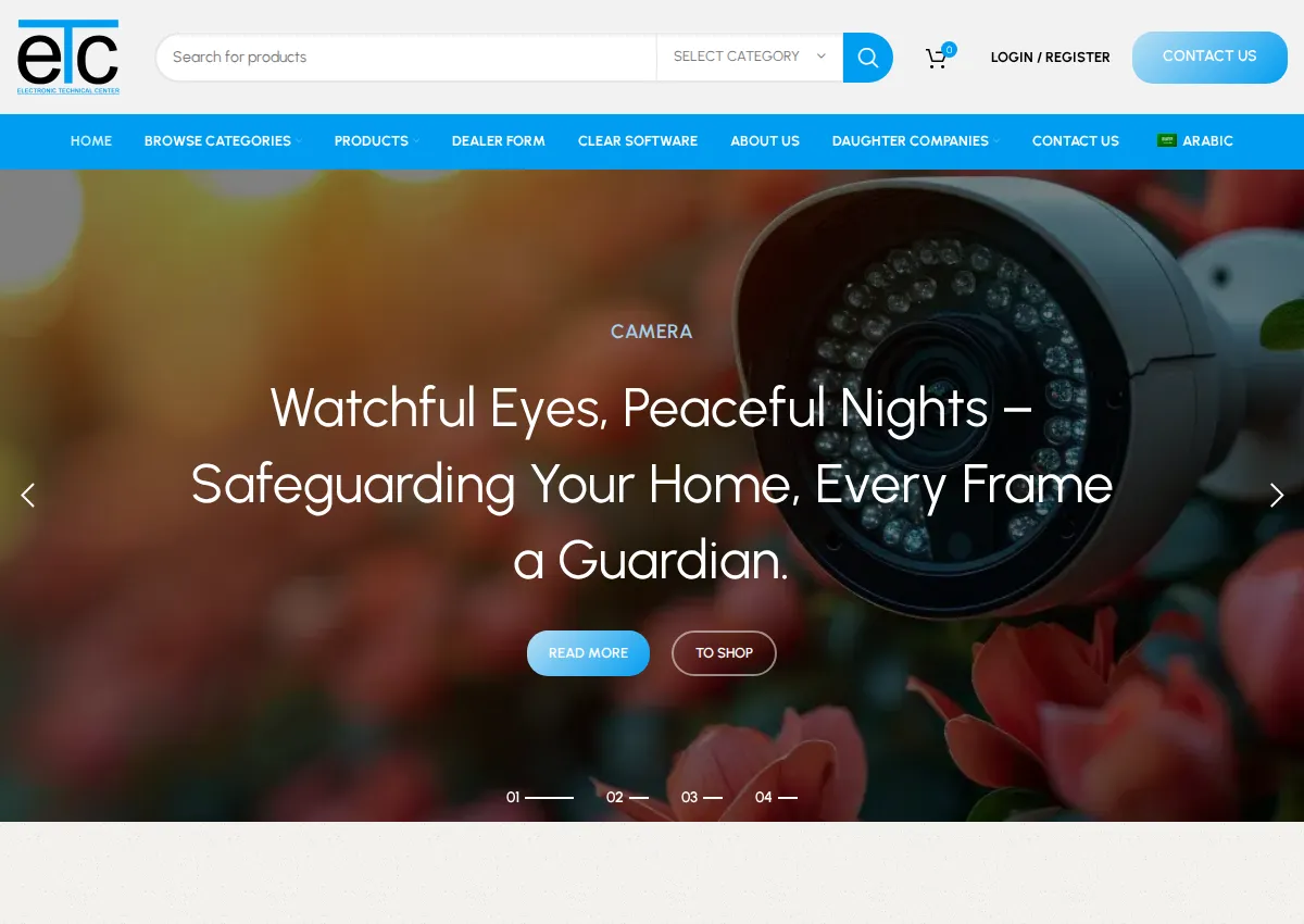 Store homepage