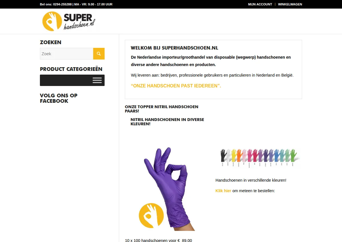 Store homepage