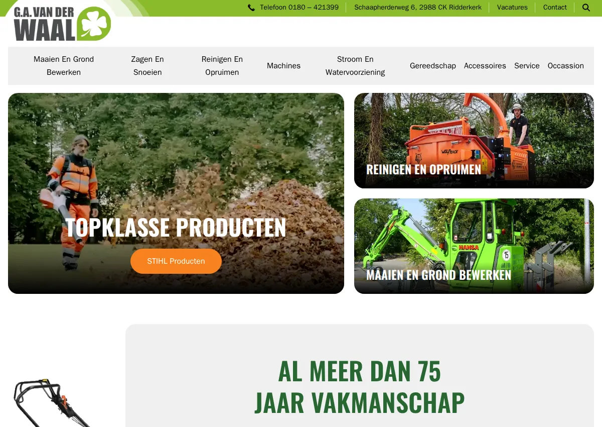 Store homepage