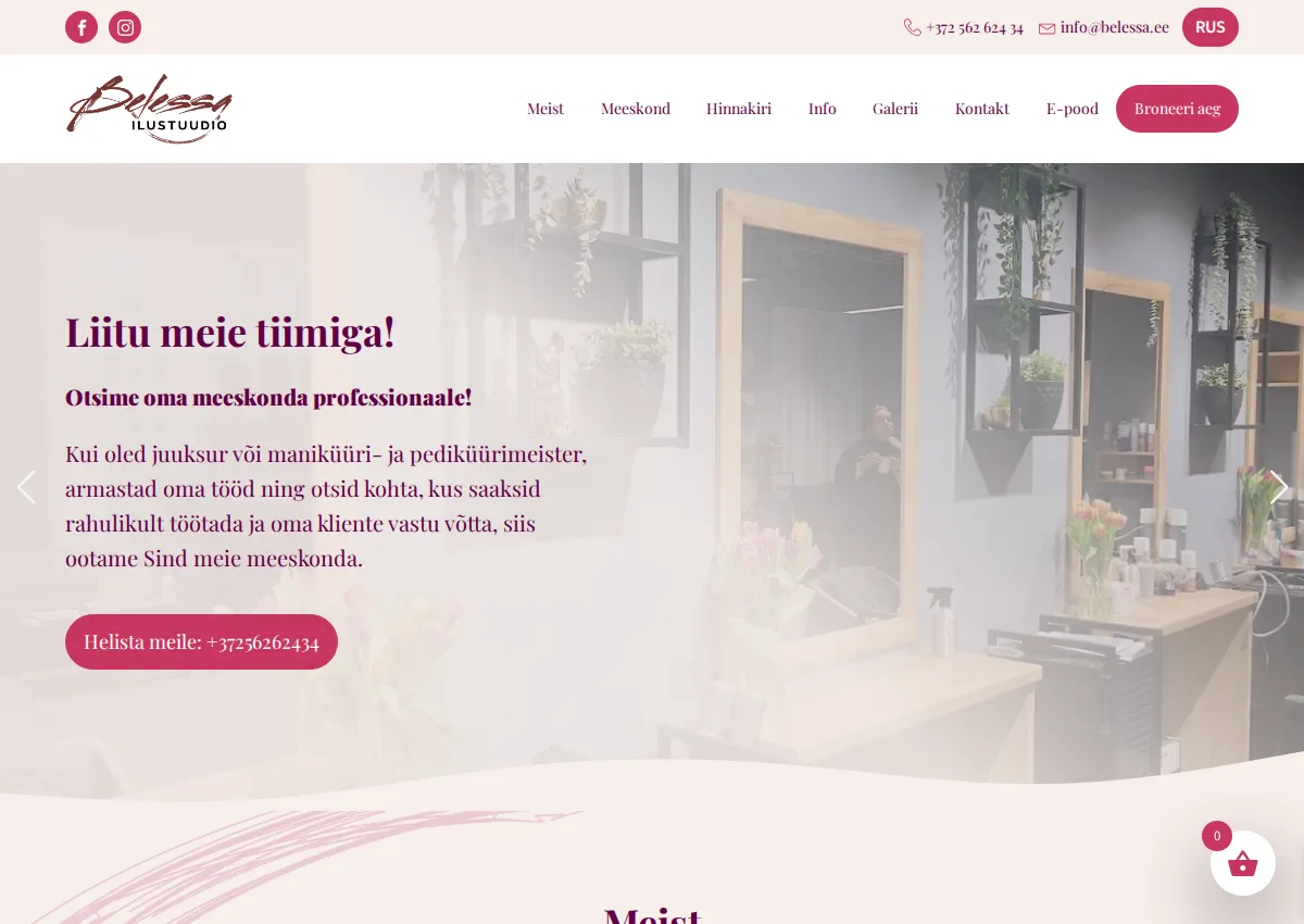 Store homepage