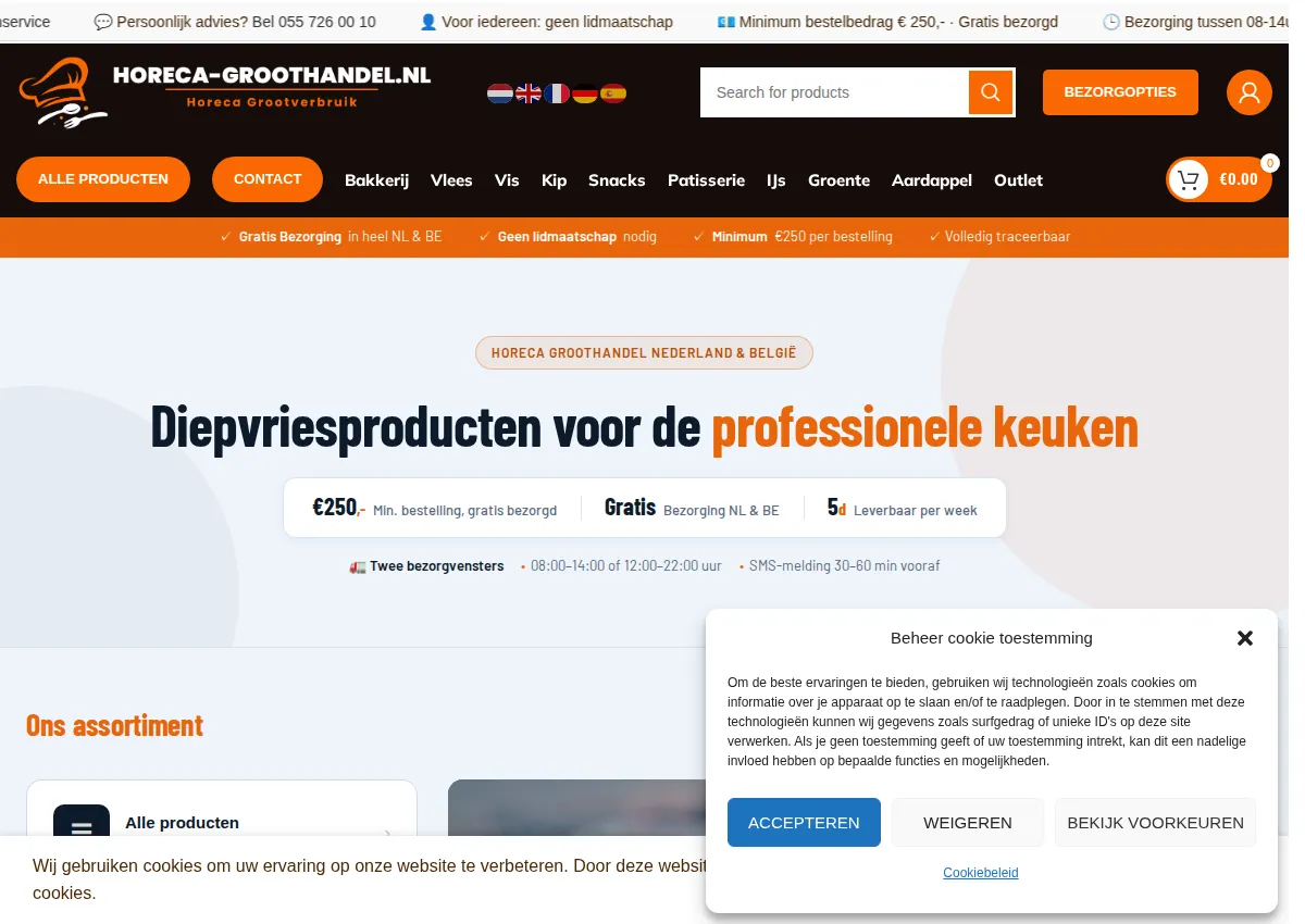 Store homepage