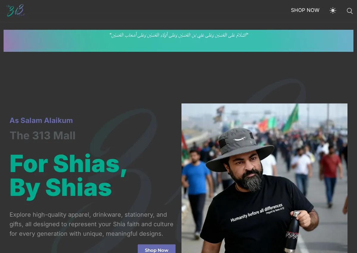 Store homepage