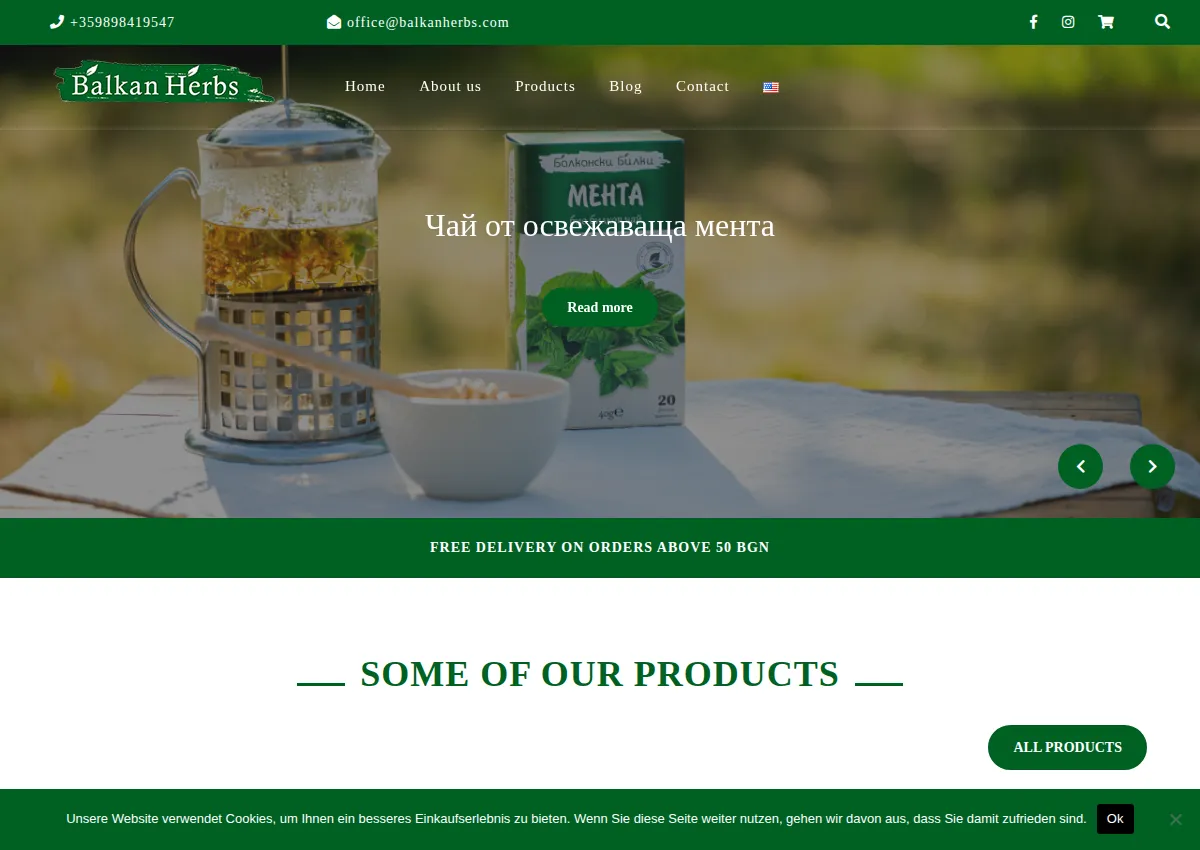 Store homepage