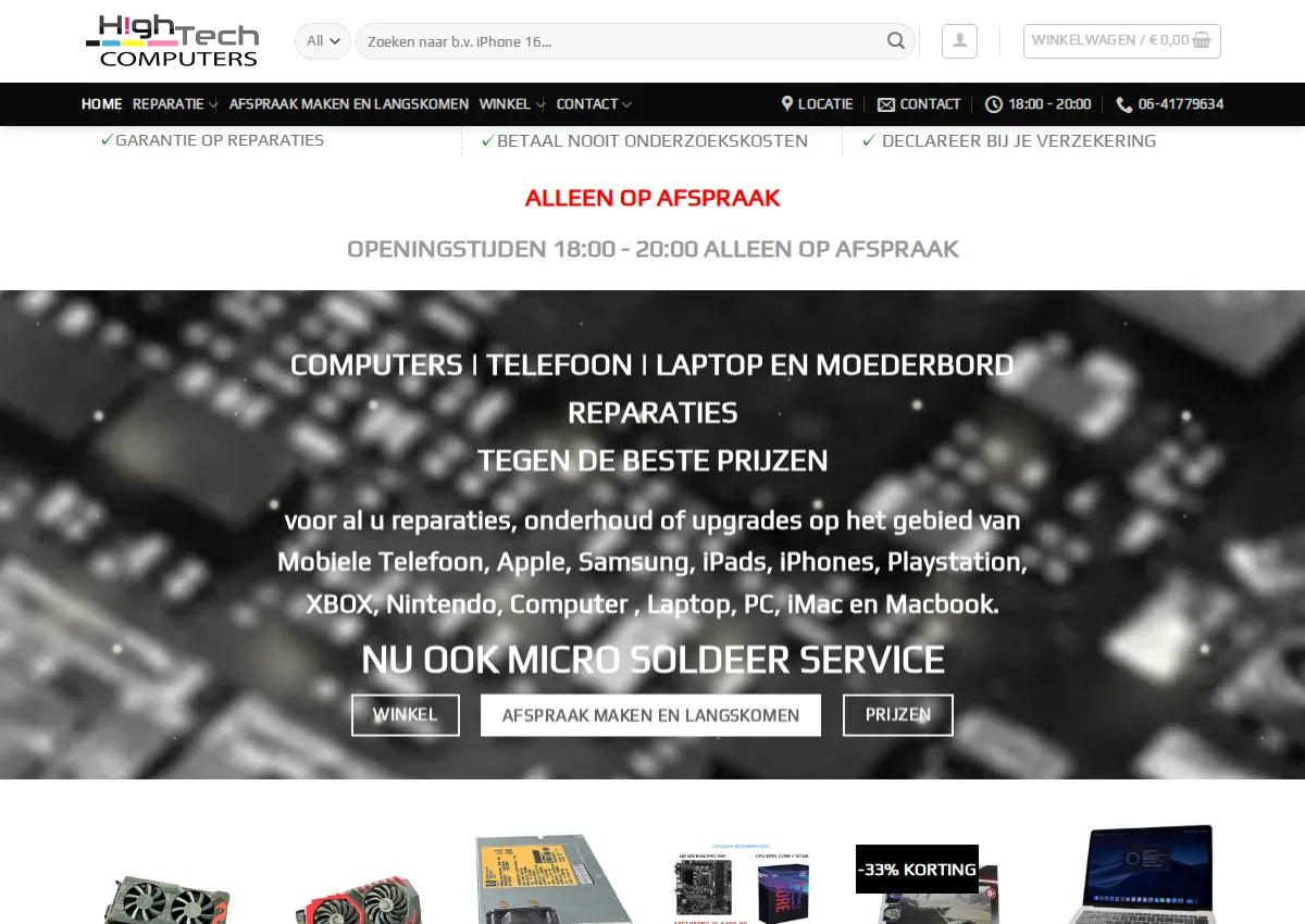 Store homepage