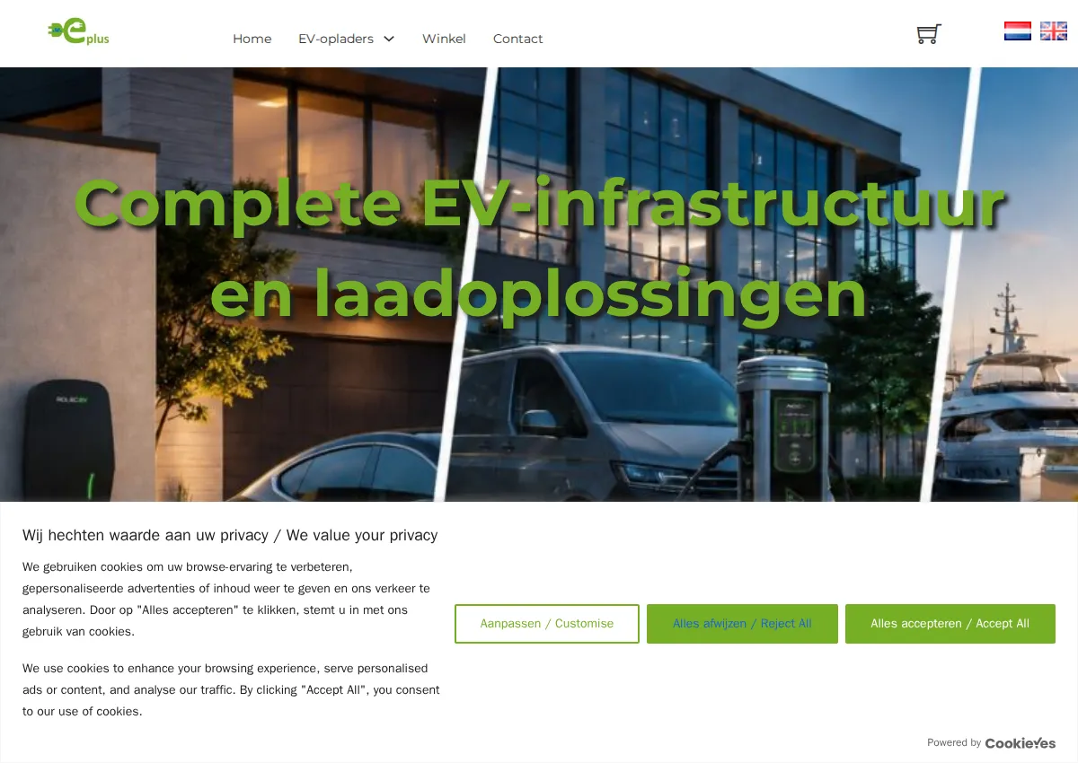 Store homepage