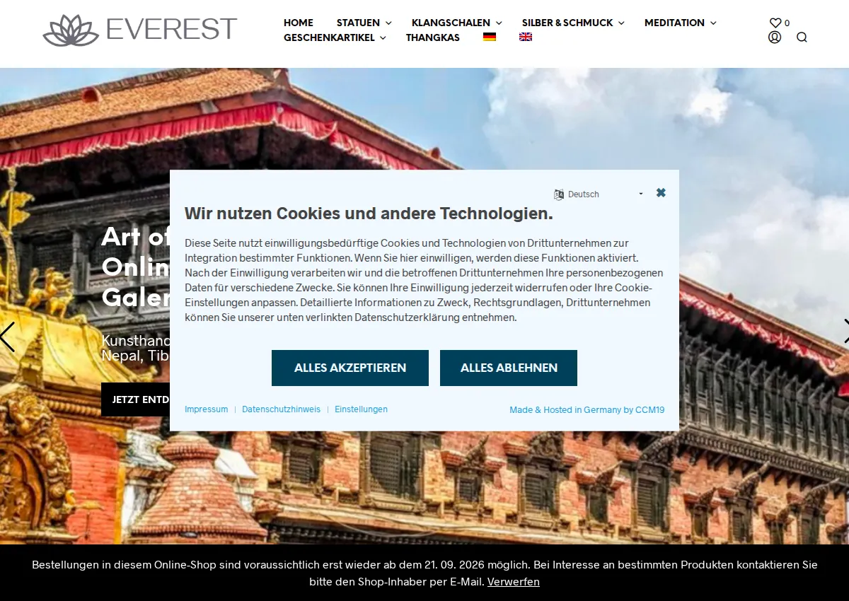 Store homepage