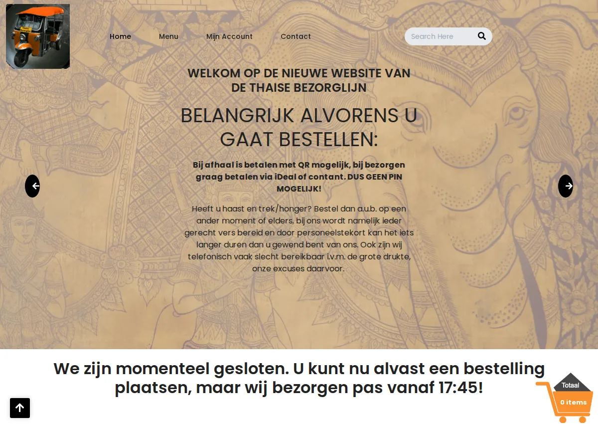 Store homepage