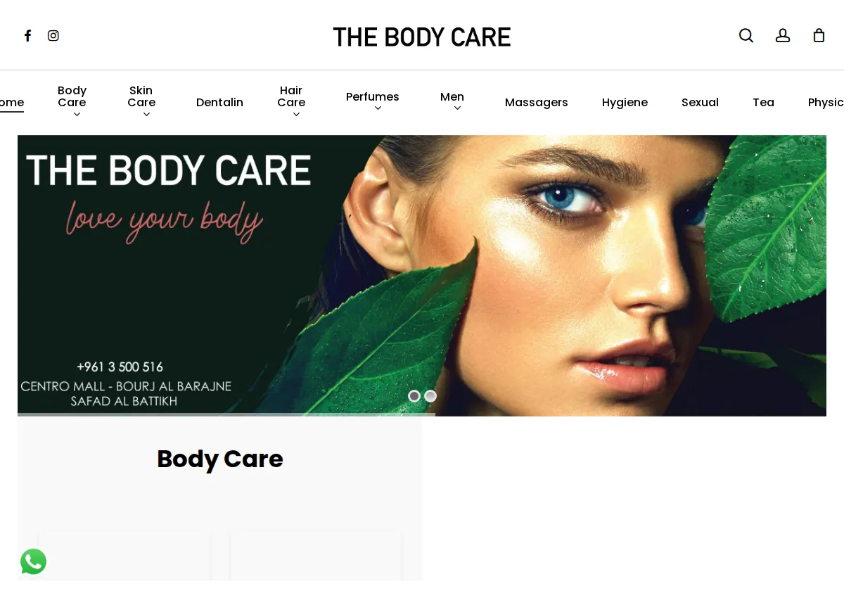 Store homepage