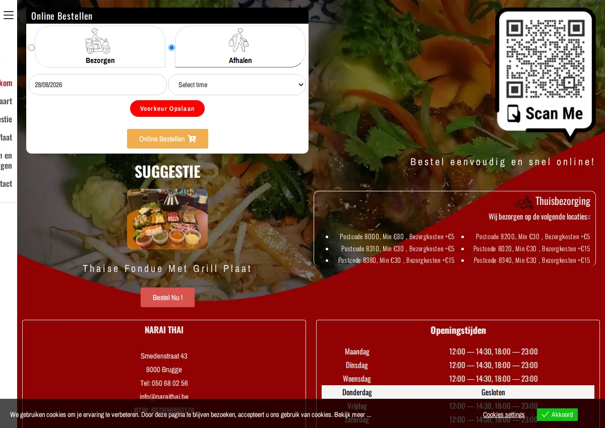Store homepage
