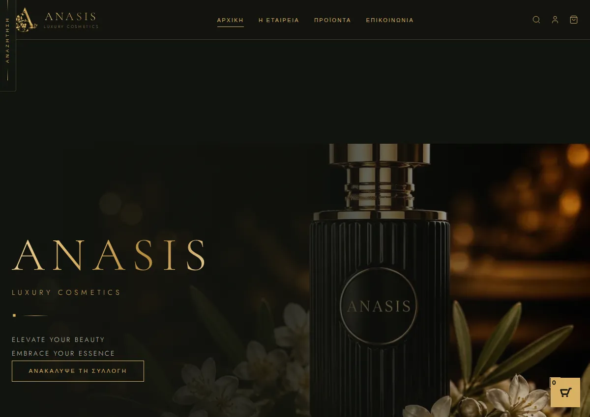 Store homepage