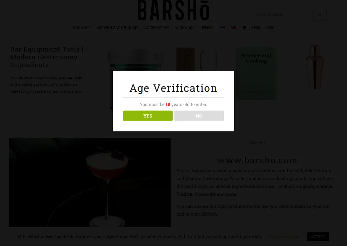 Store homepage