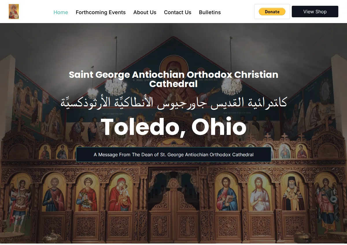 Store homepage