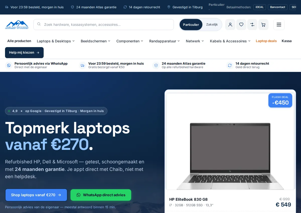 Store homepage