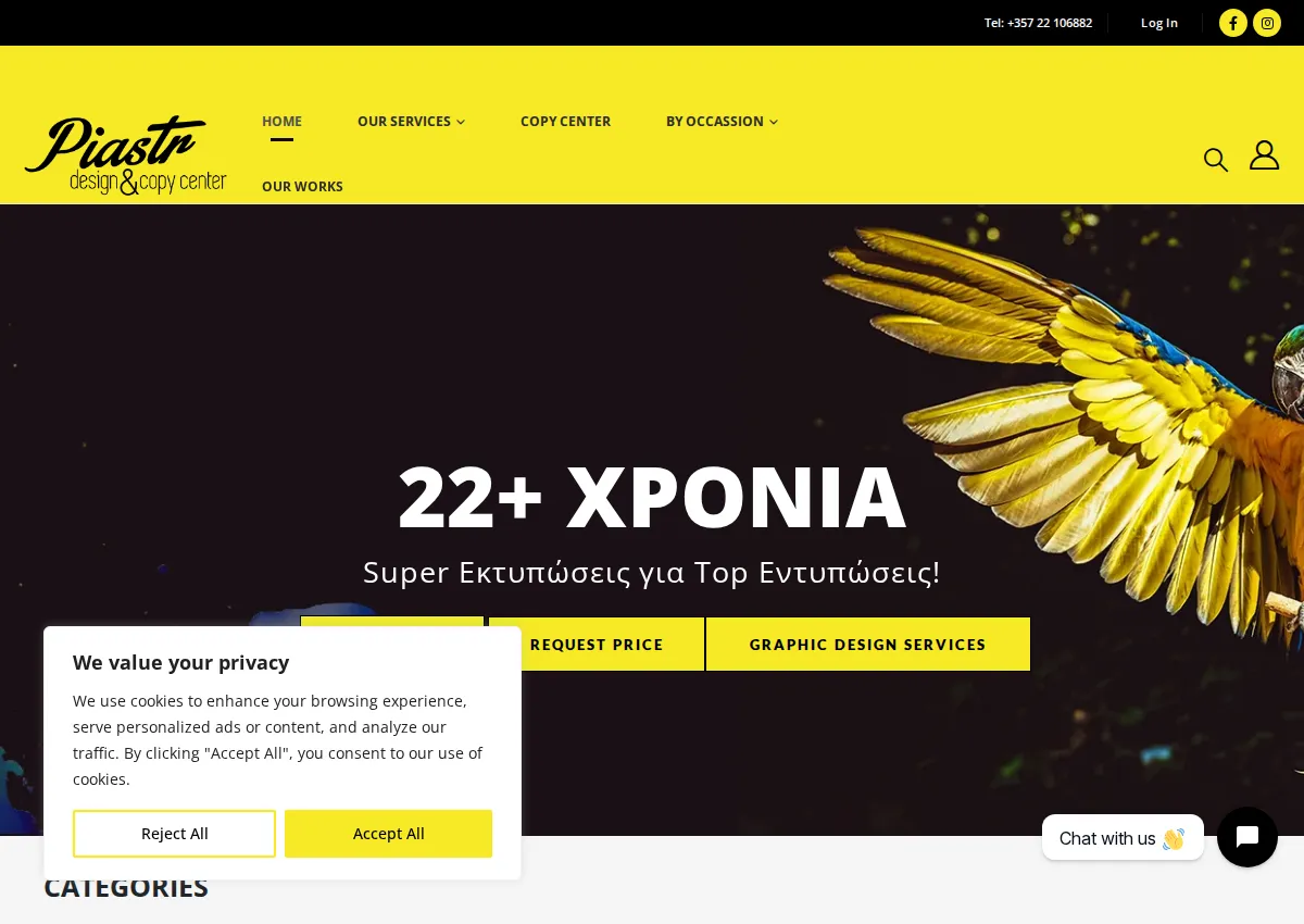 Store homepage