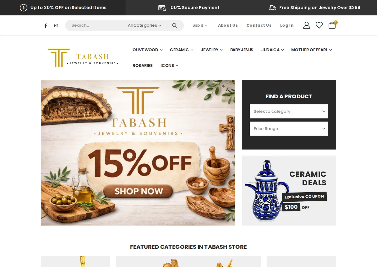 Store homepage