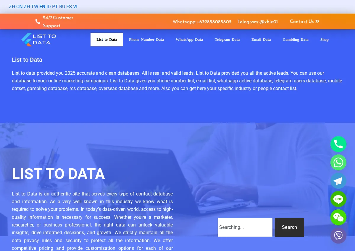 Store homepage