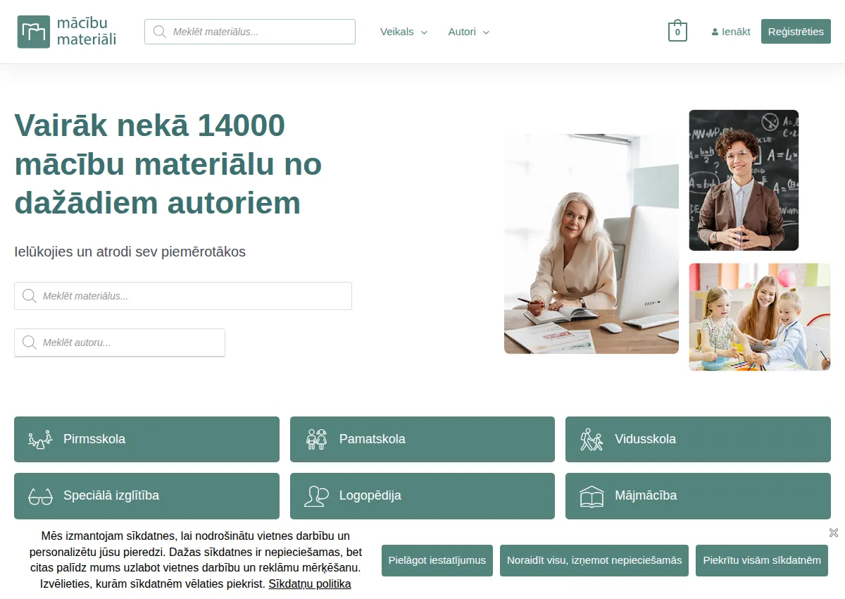 Store homepage