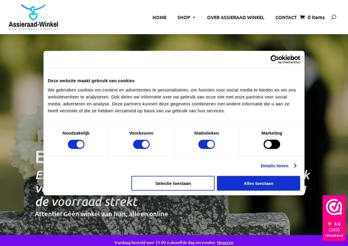 Store homepage