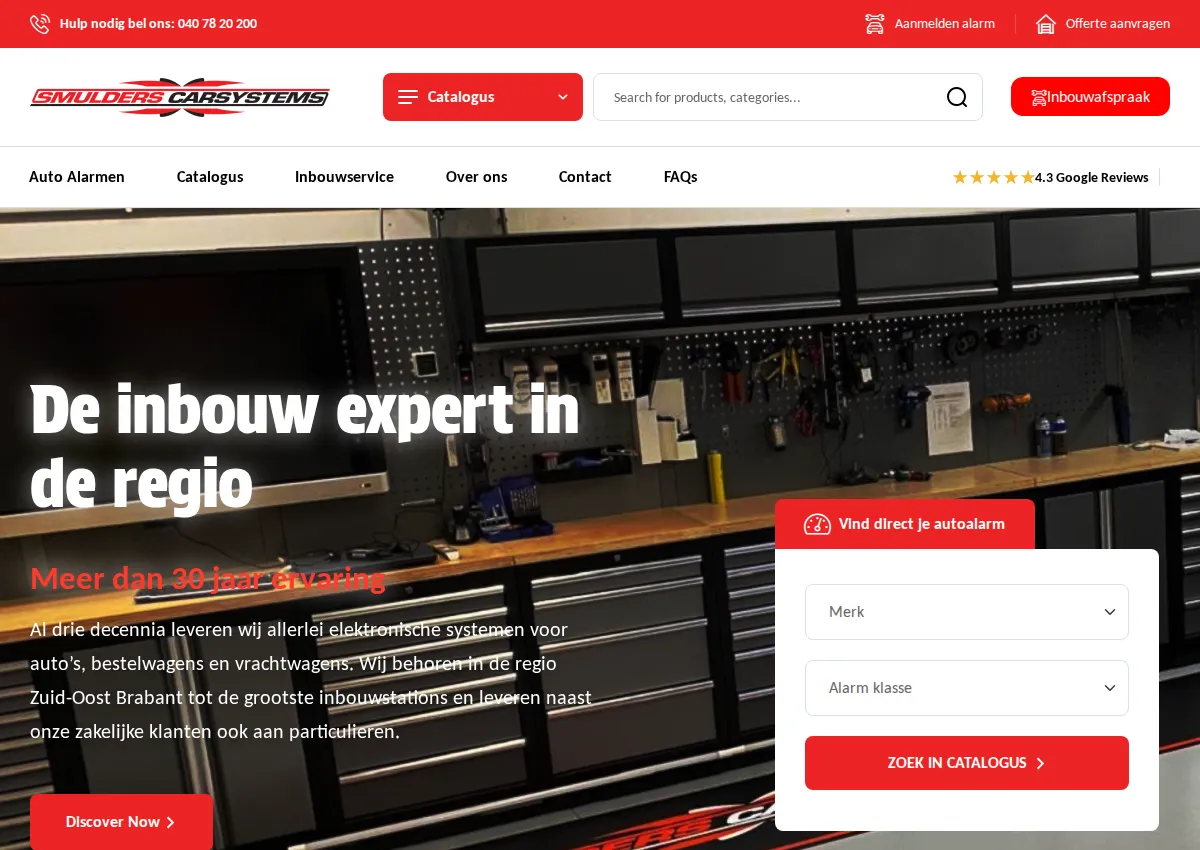Store homepage