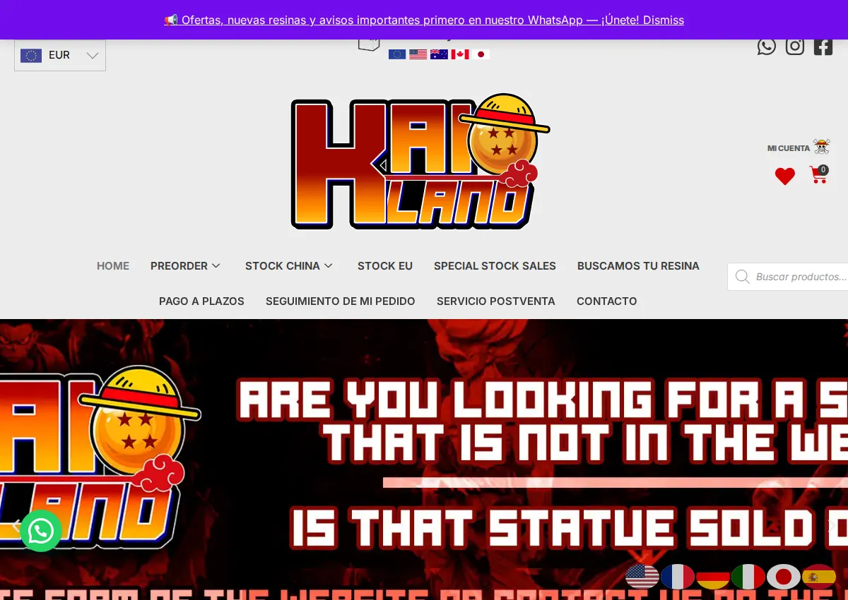 Store homepage