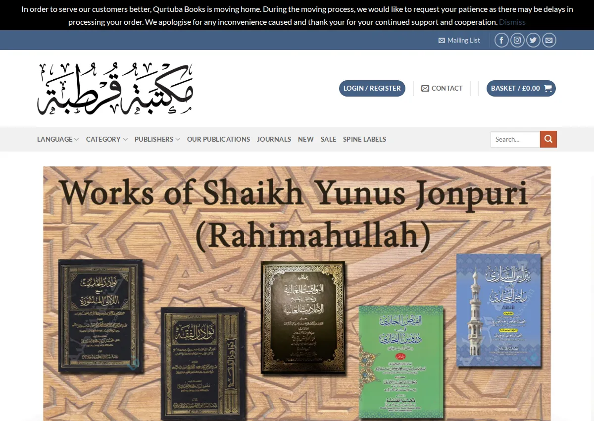 Store homepage