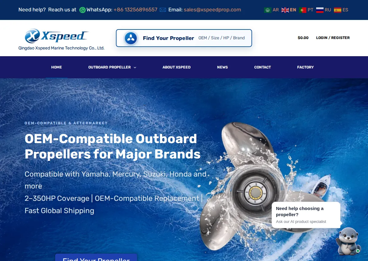 Store homepage