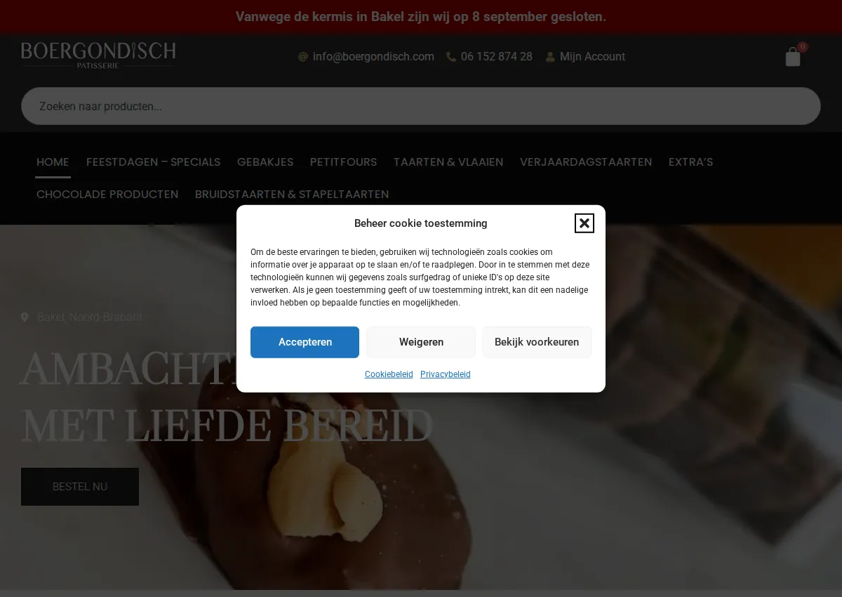 Store homepage