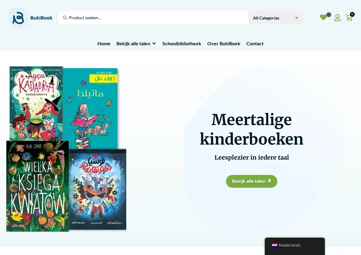 Store homepage