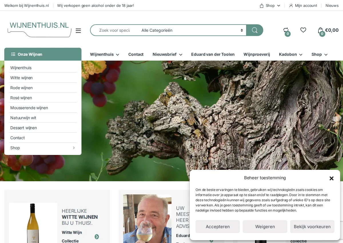 Store homepage