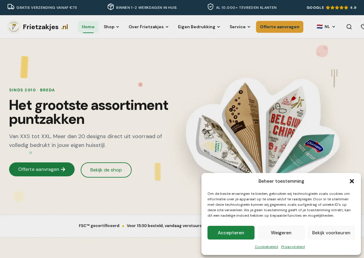 Store homepage