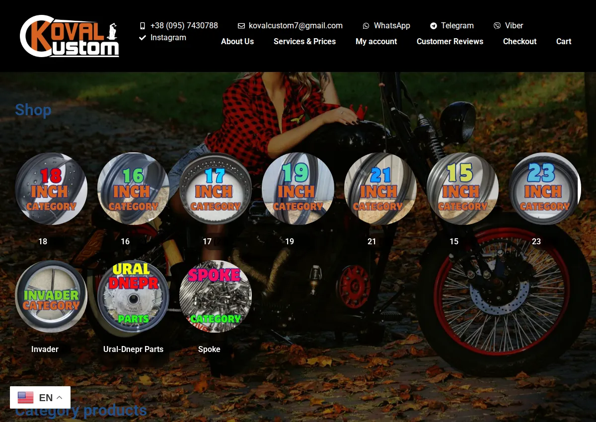 Store homepage