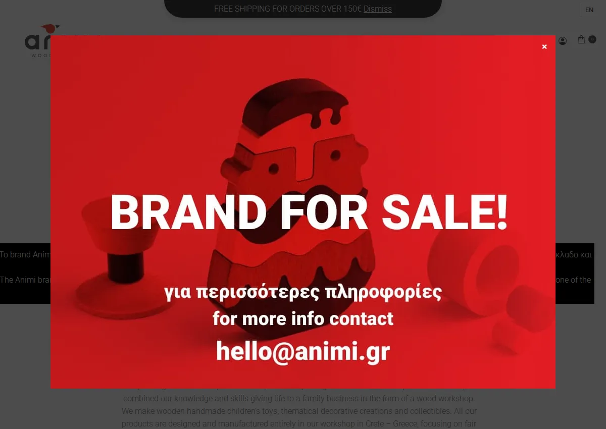 Store homepage