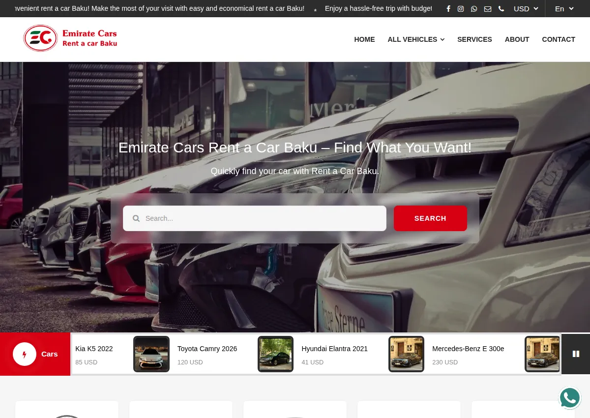 Store homepage