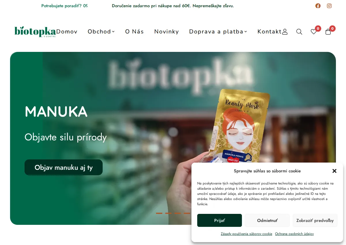 Store homepage