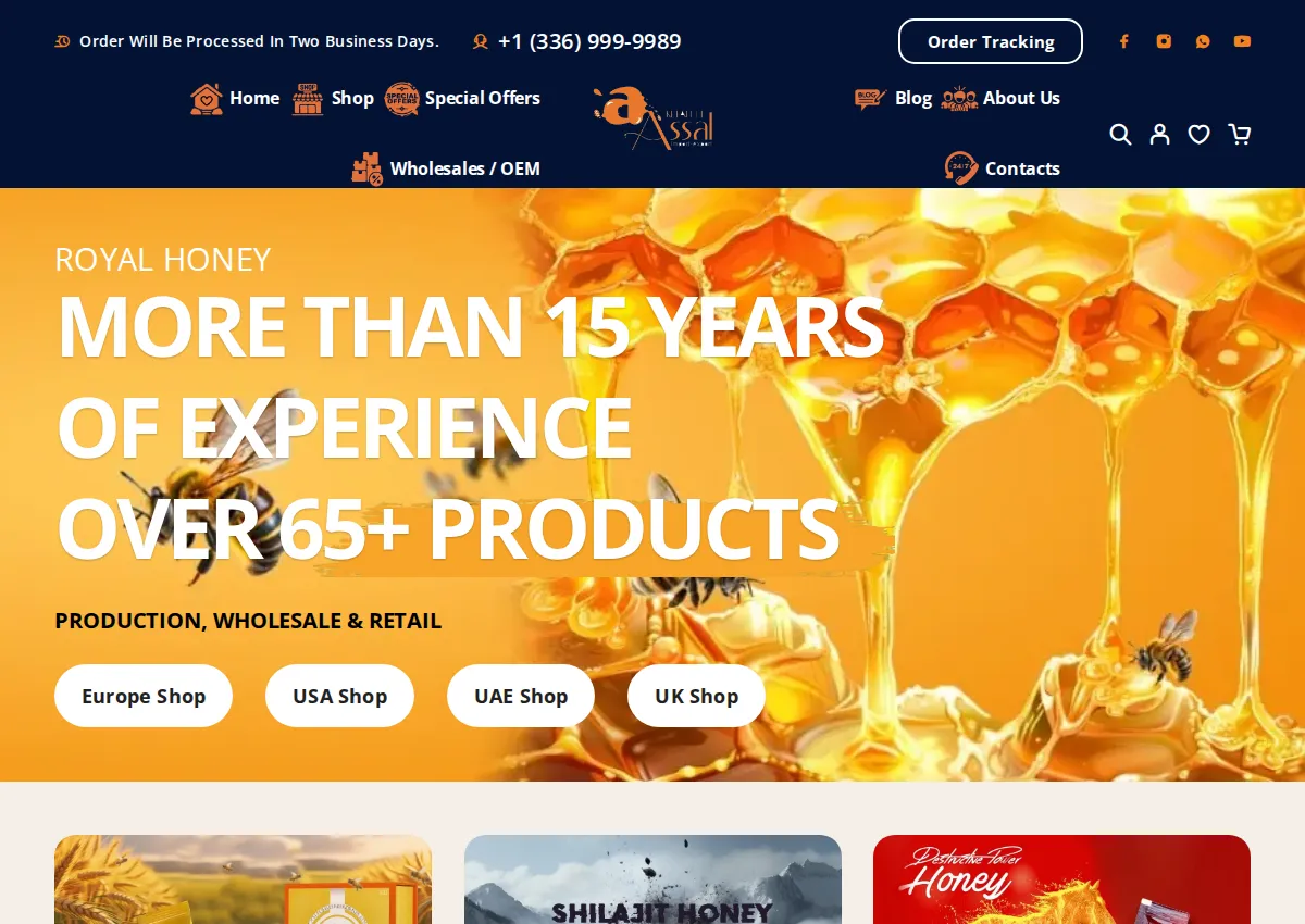 Store homepage