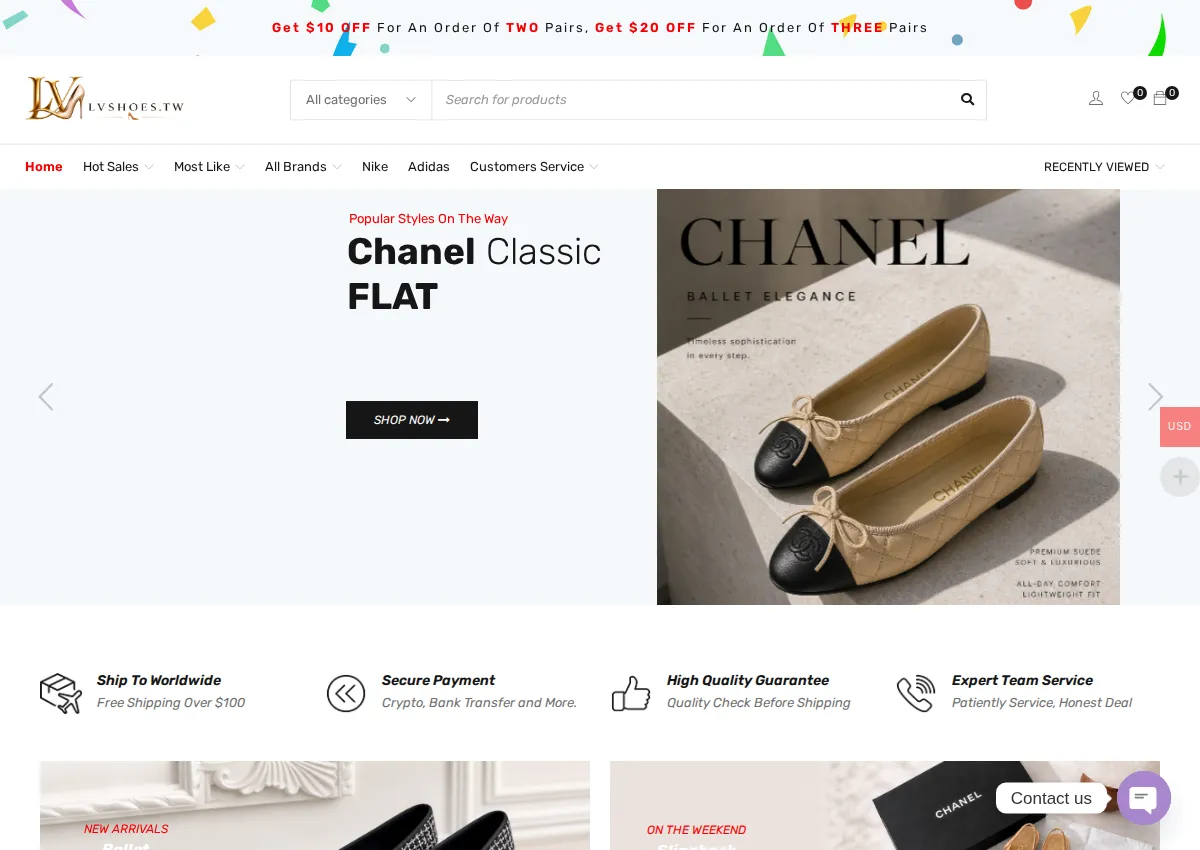 Store homepage