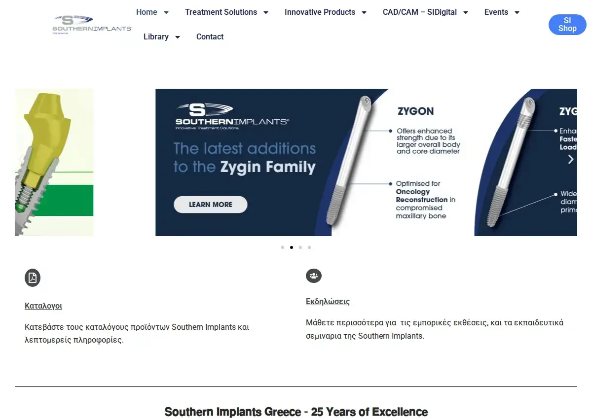Store homepage