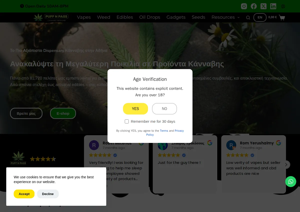 Store homepage