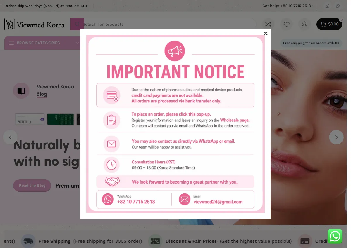 Store homepage