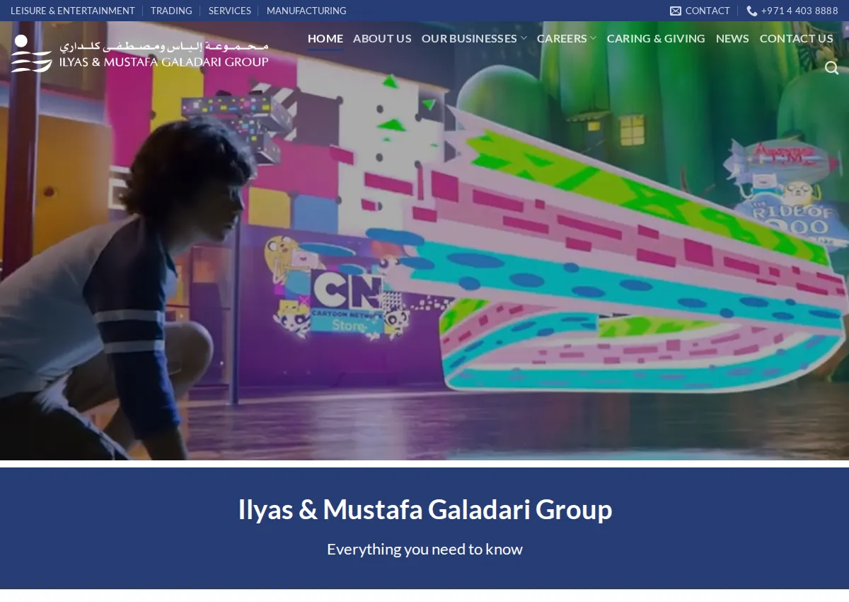 Store homepage