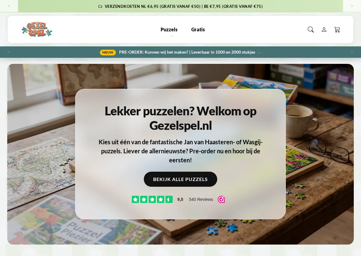 Store homepage