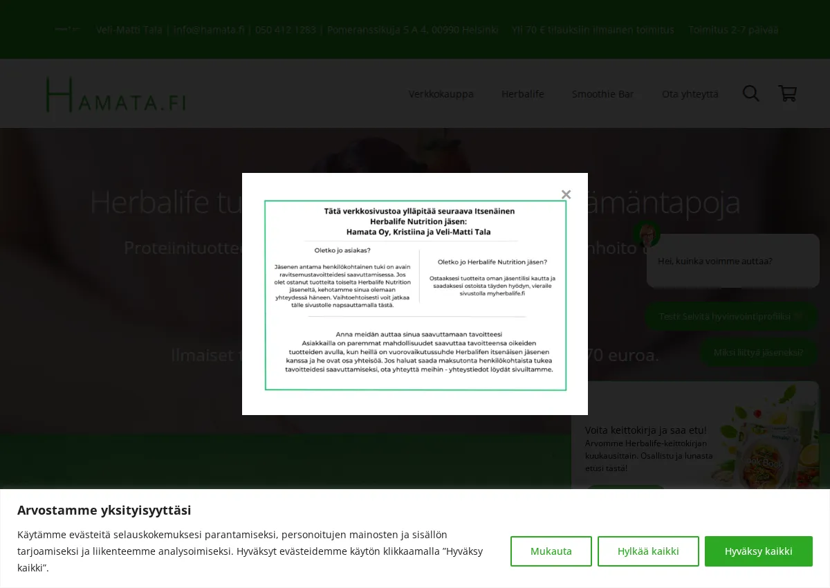 Store homepage