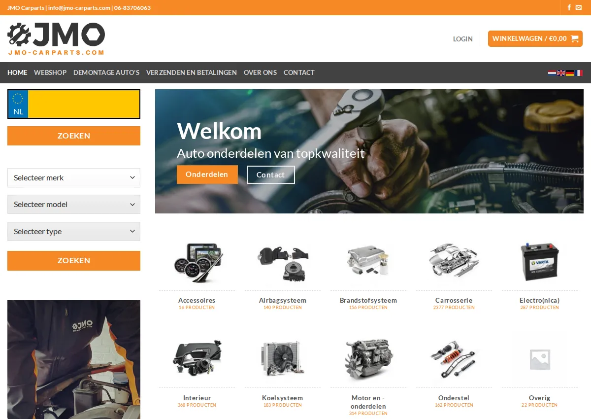 Store homepage