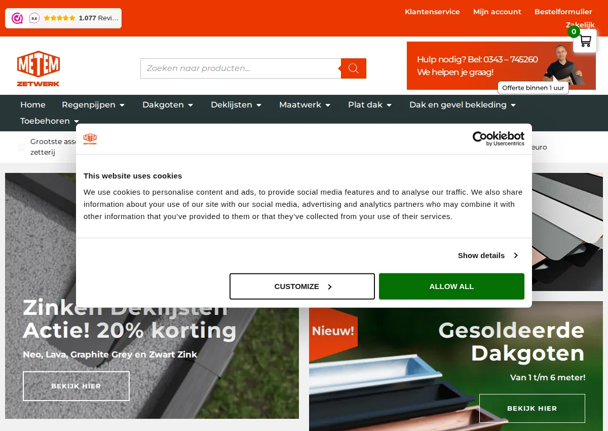 Store homepage