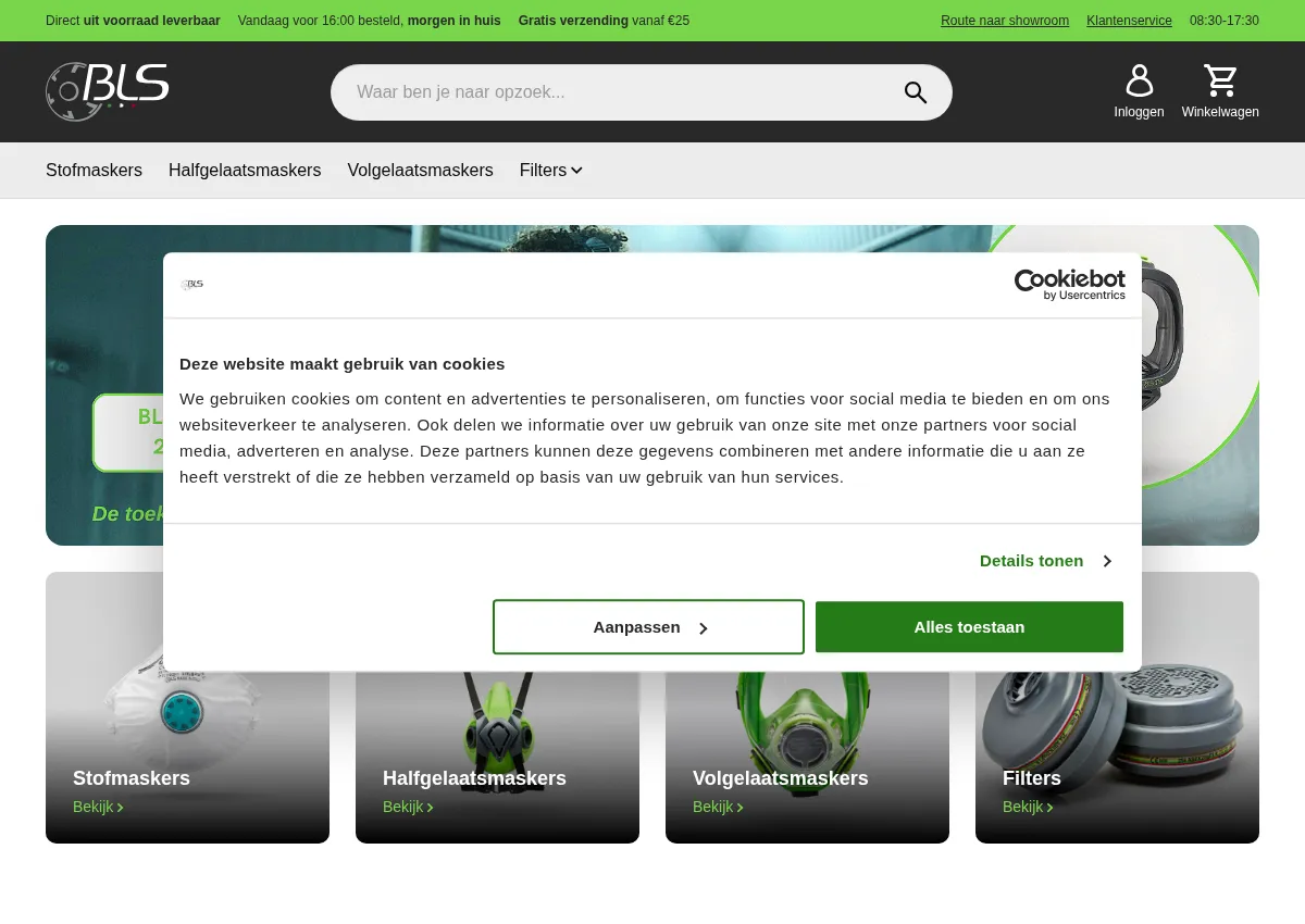 Store homepage