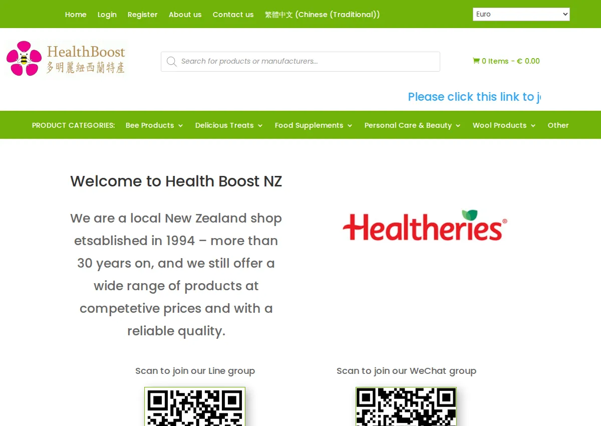 Store homepage