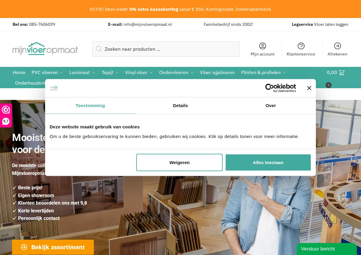 Store homepage